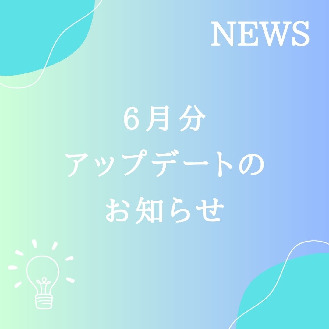 iKON アイコン　まとめ売り 61xBq8wUCBL._UF1000,1000_QL80_.jpg