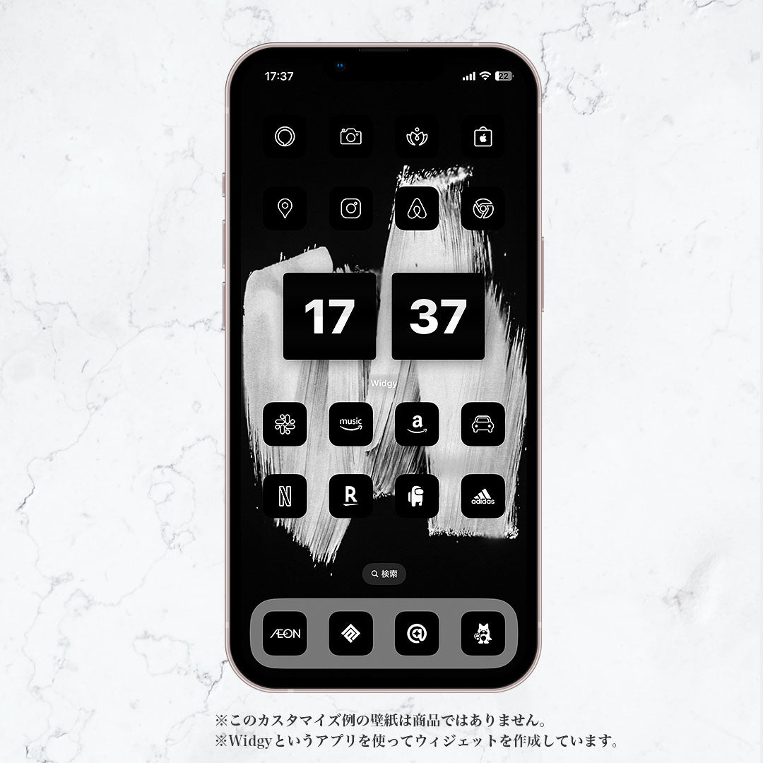 Monotone-Black
