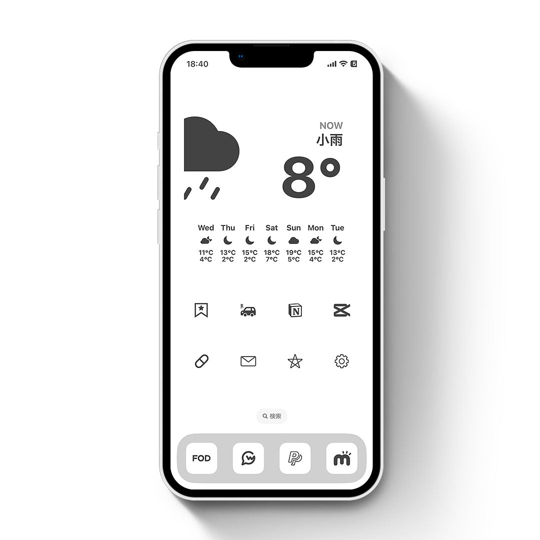 Minimal-Light&Gray