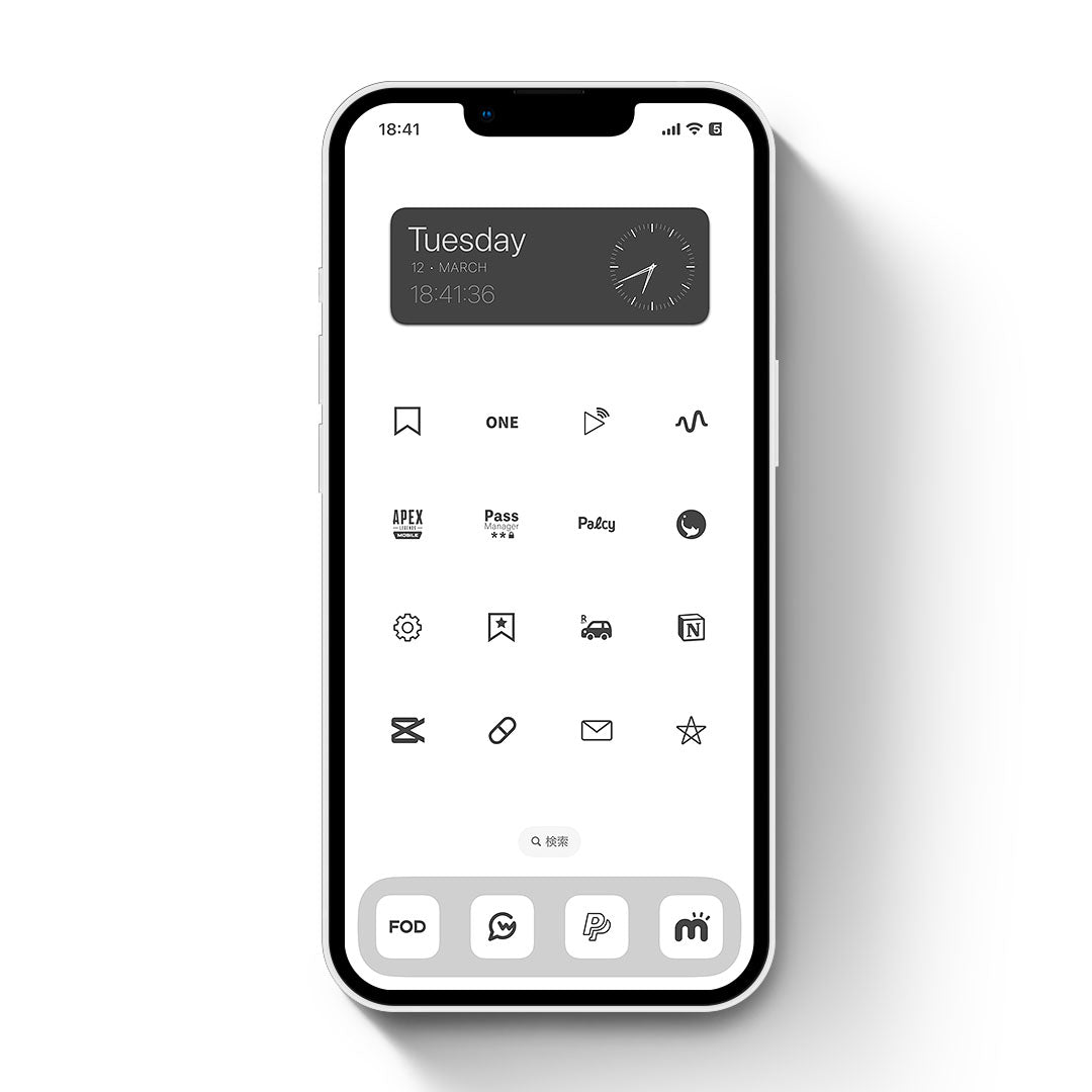 Minimal-Light&Gray