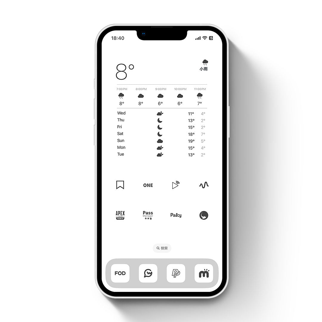 Minimal-Light&Gray