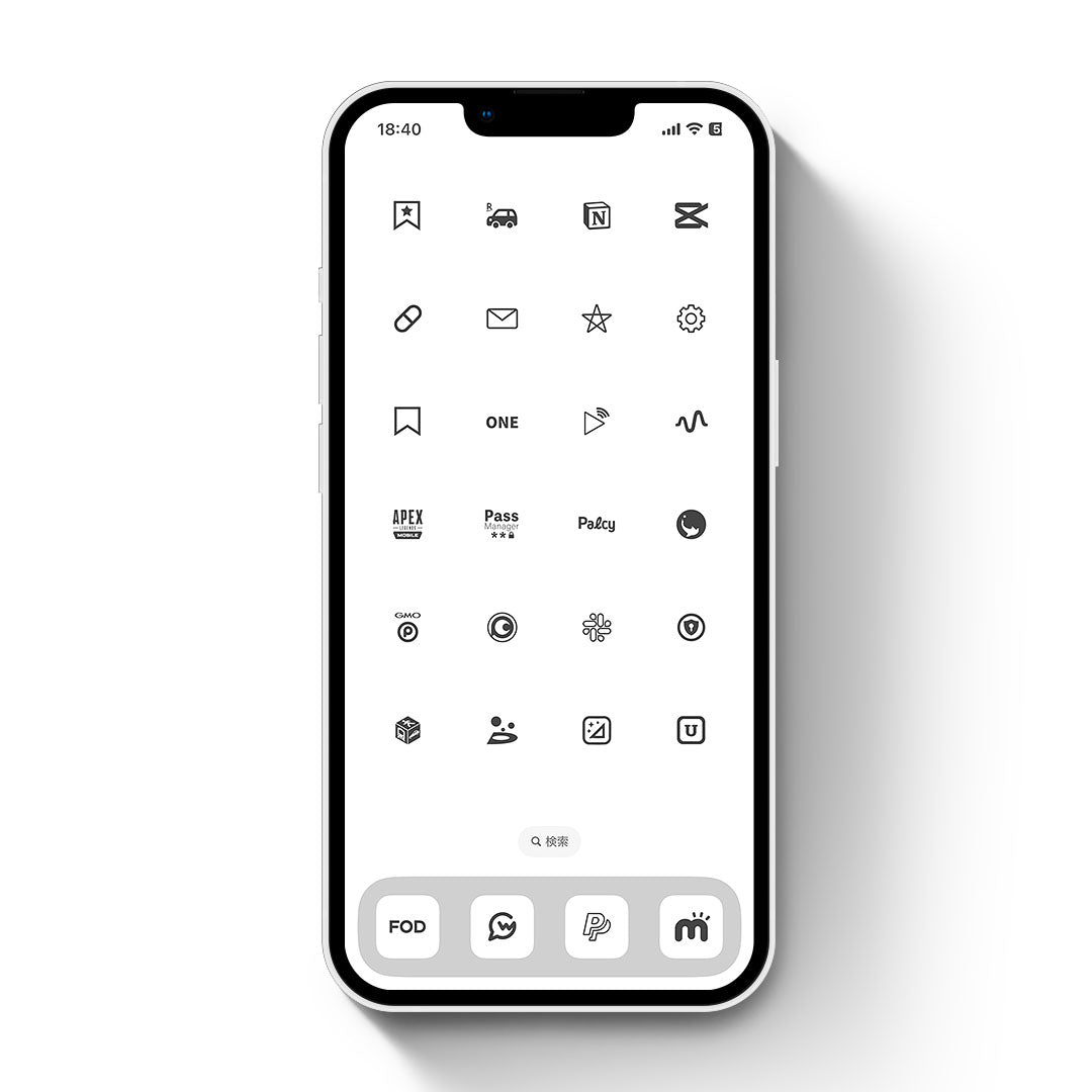 Minimal-Light