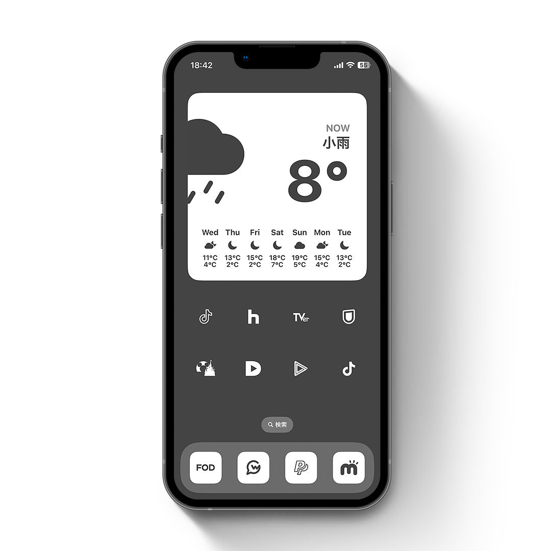 Minimal-Light&Gray