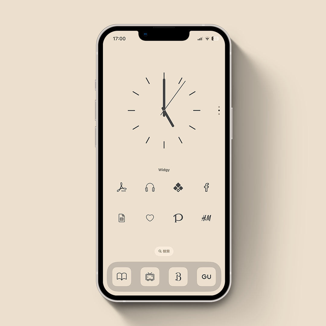 Minimal-Beige