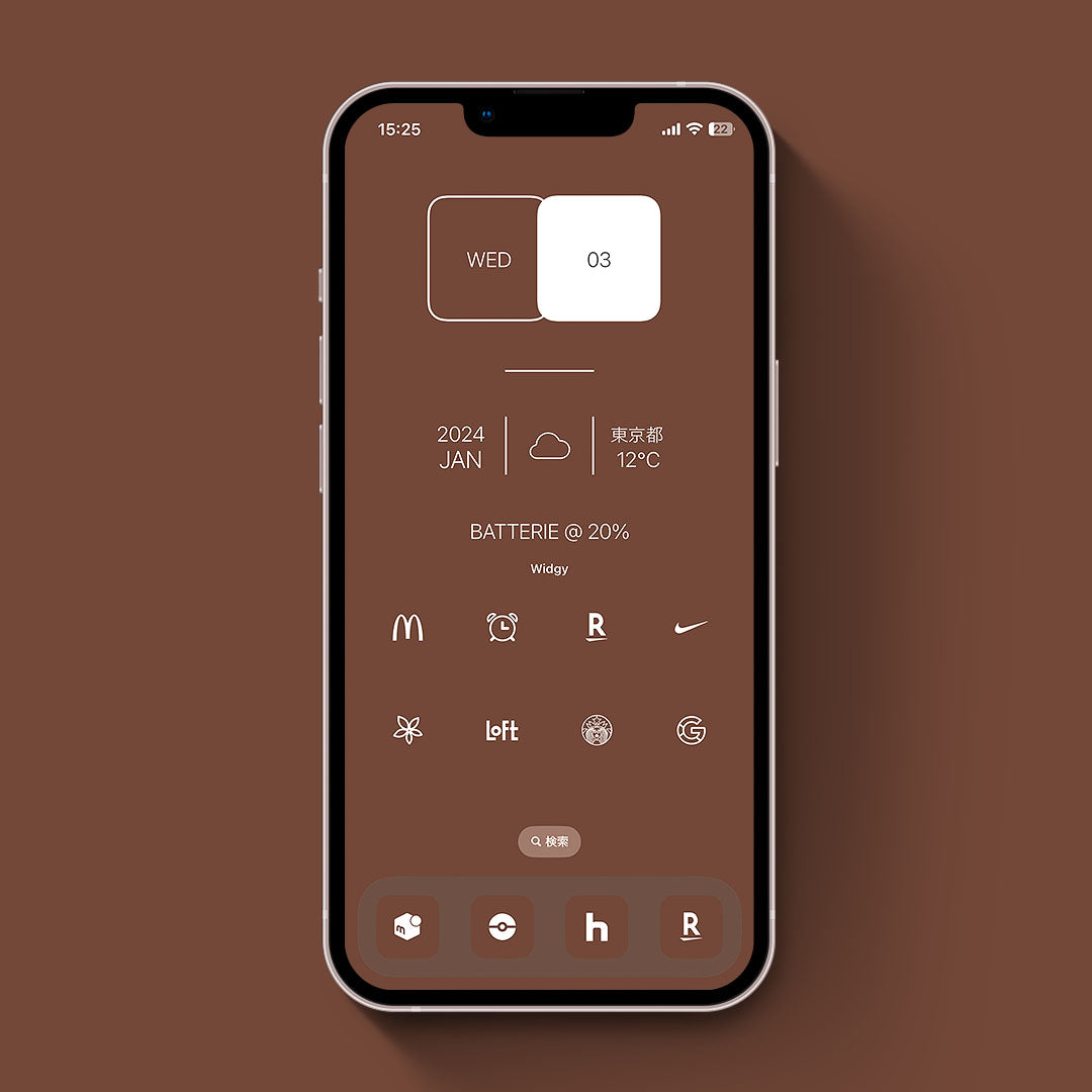 Minimal-chocolate