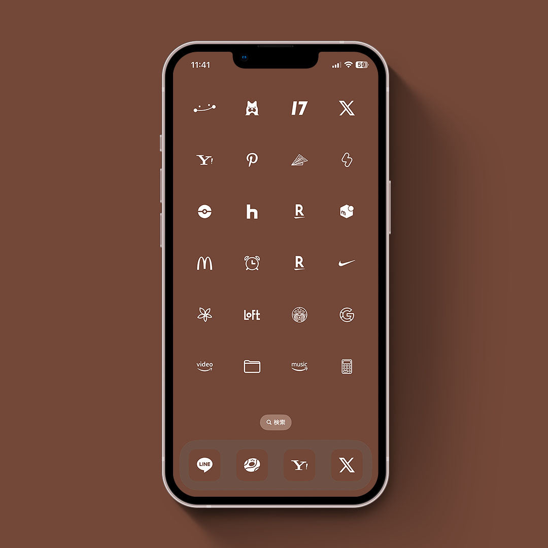 Minimal-chocolate