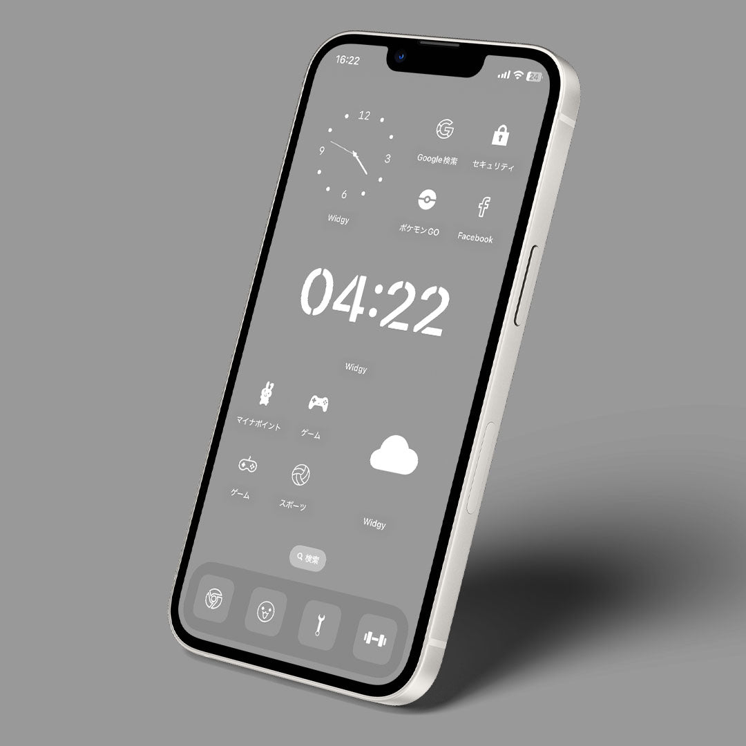 Minimal-Dark
