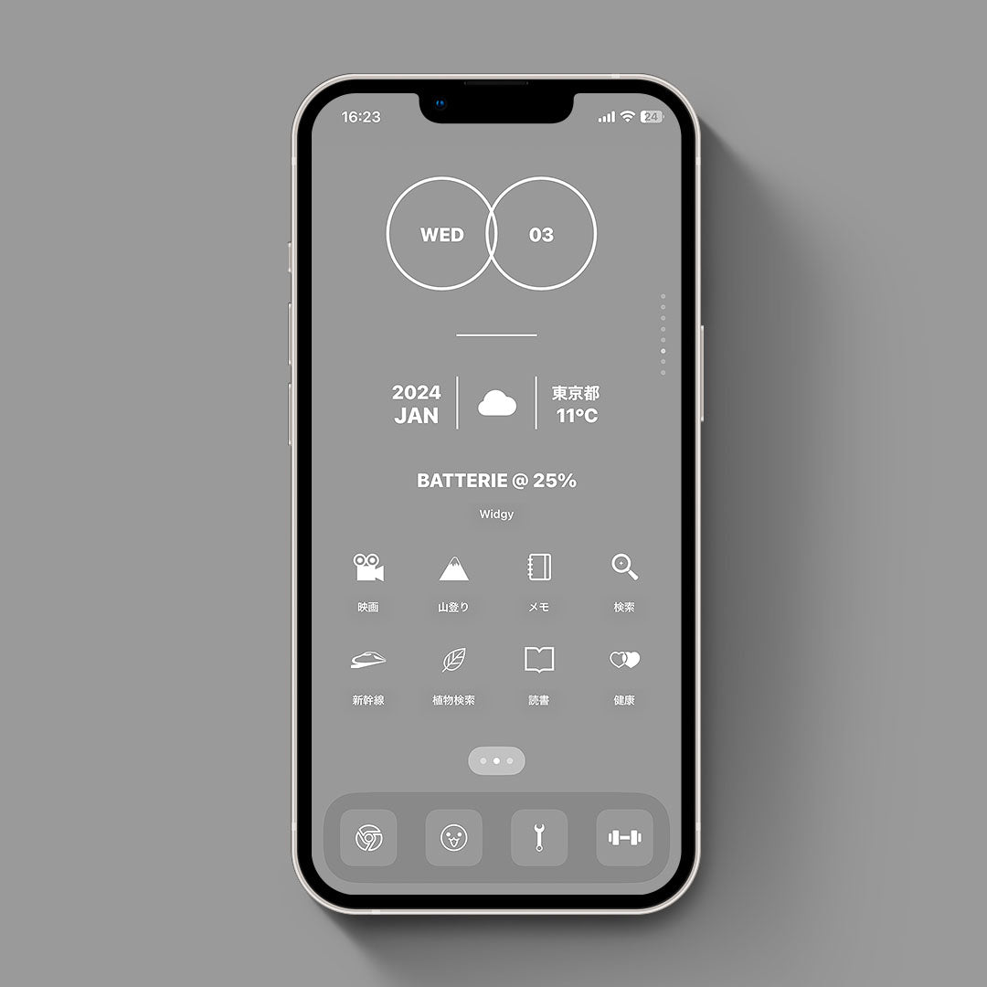 Minimal-Dark