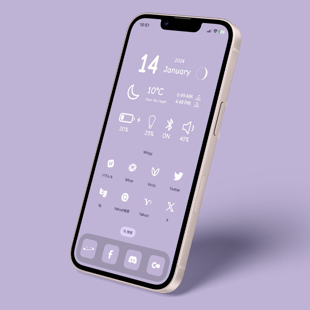 Pastel-Lavender