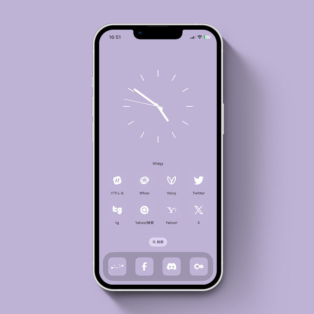Pastel-Lavender