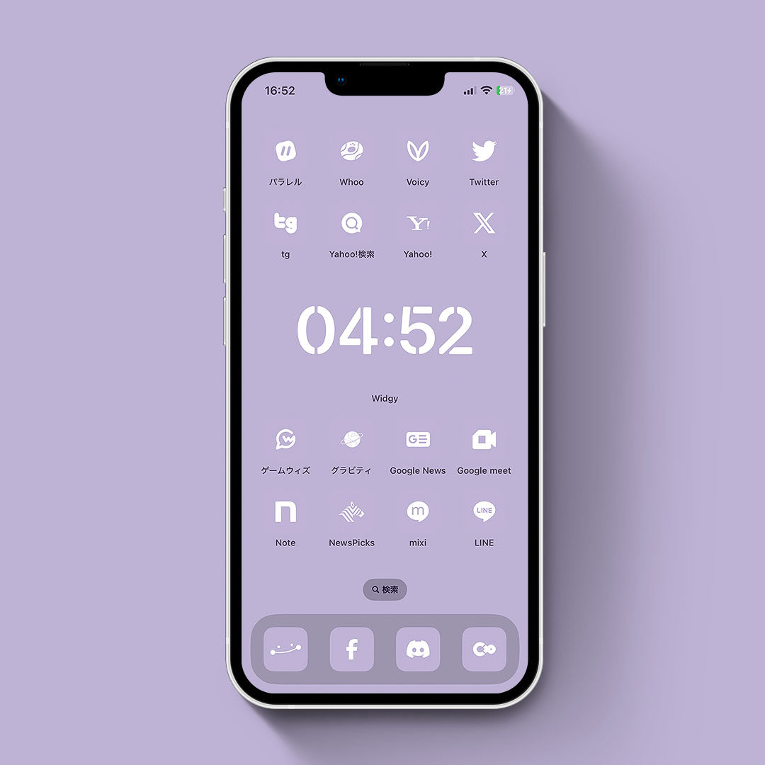 Pastel-Lavender