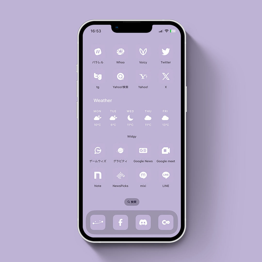 Pastel-Lavender