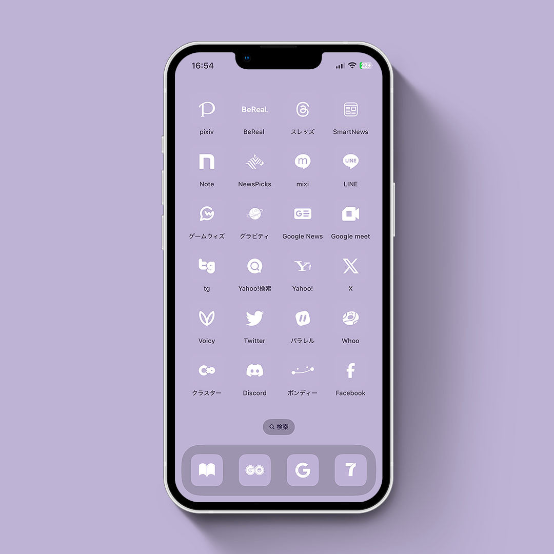 Pastel-Lavender