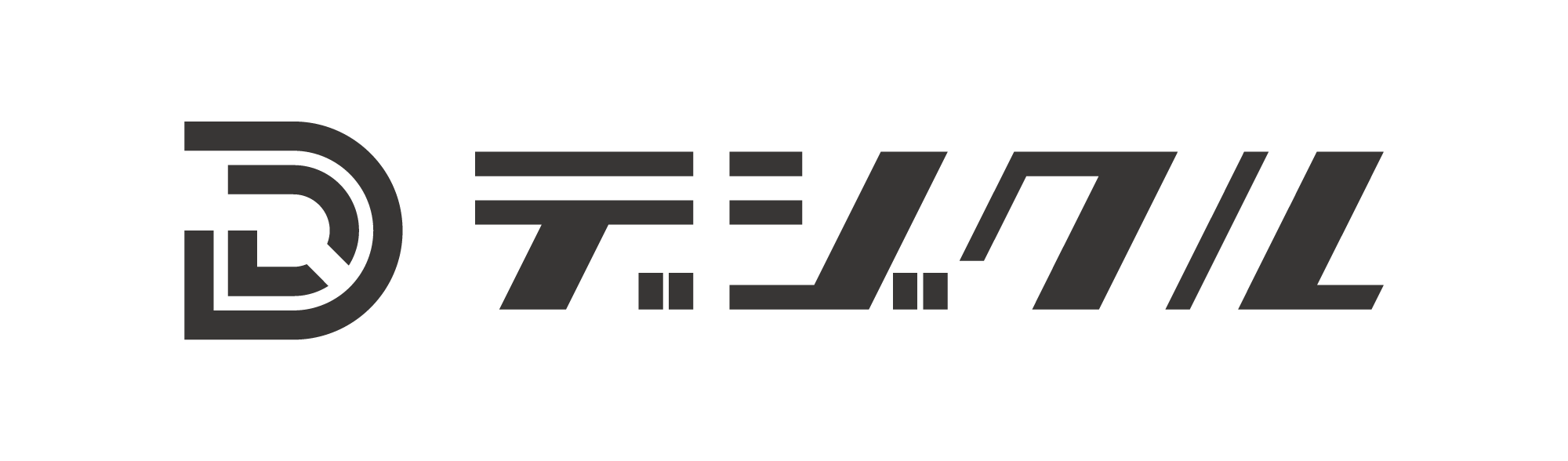 デジクルのロゴ