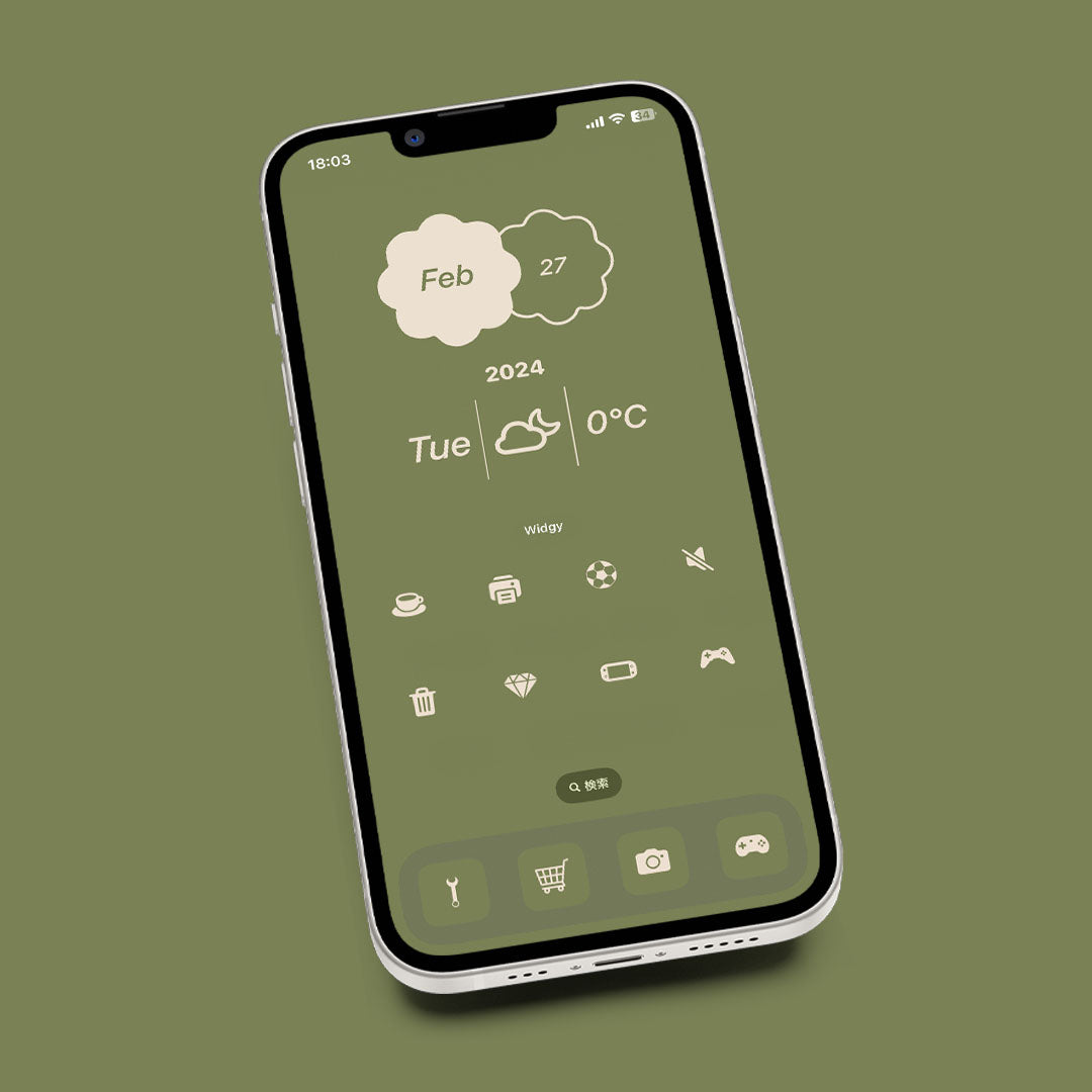 Wanoiro-Matcha
