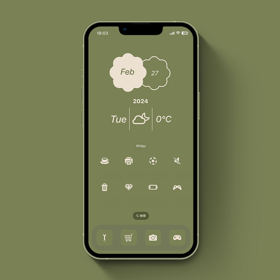 Wanoiro-Matcha