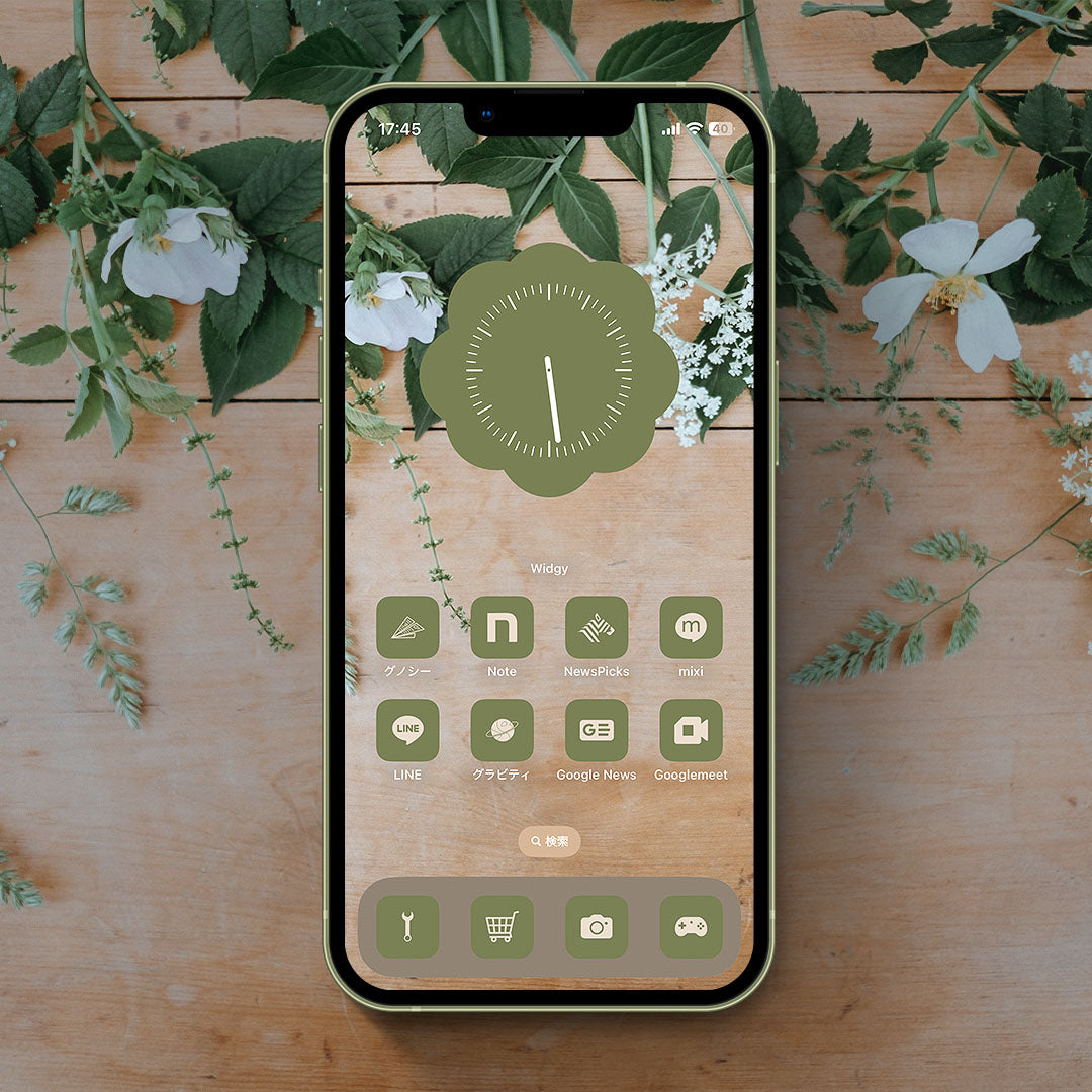 Wanoiro-Matcha