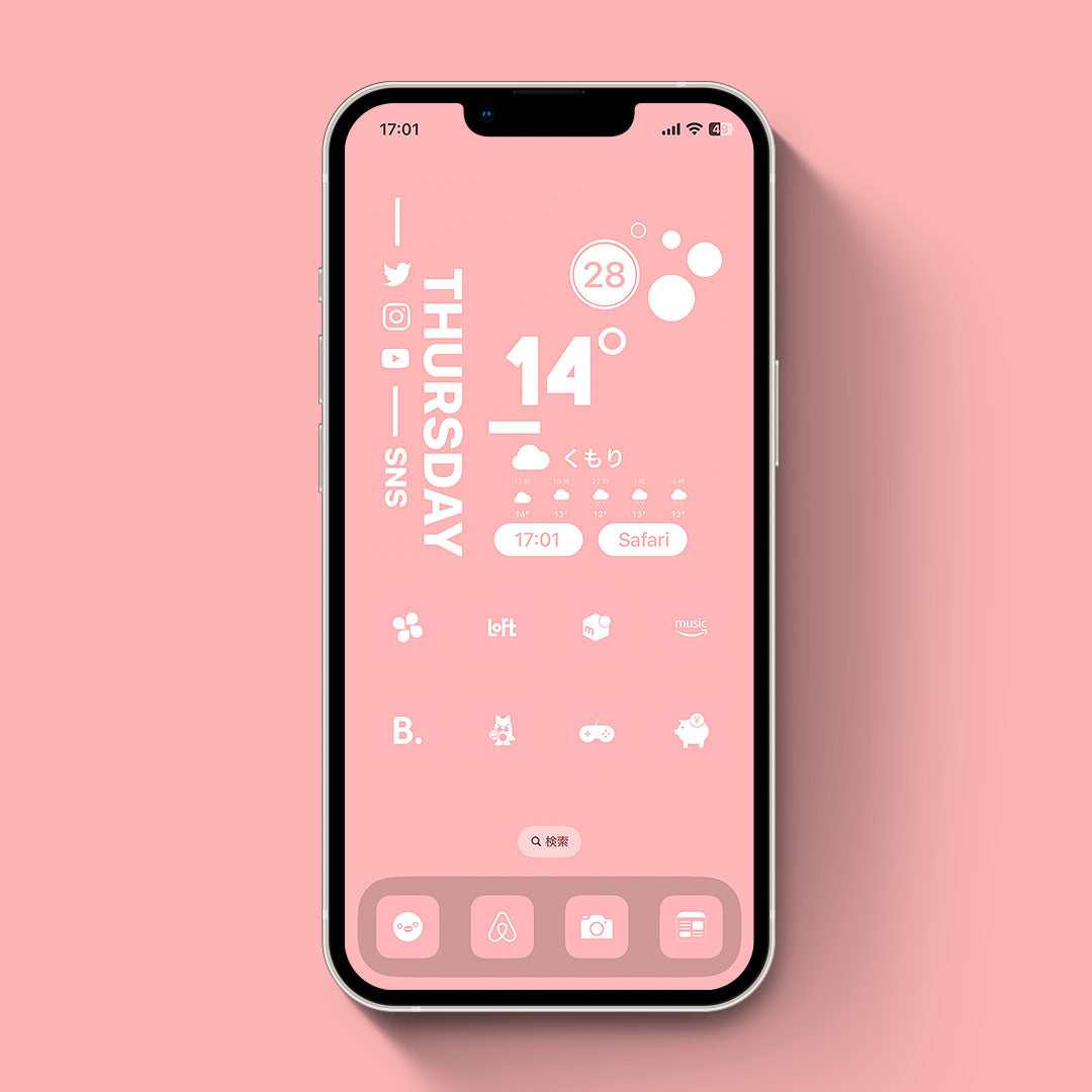 Pastel-Lily