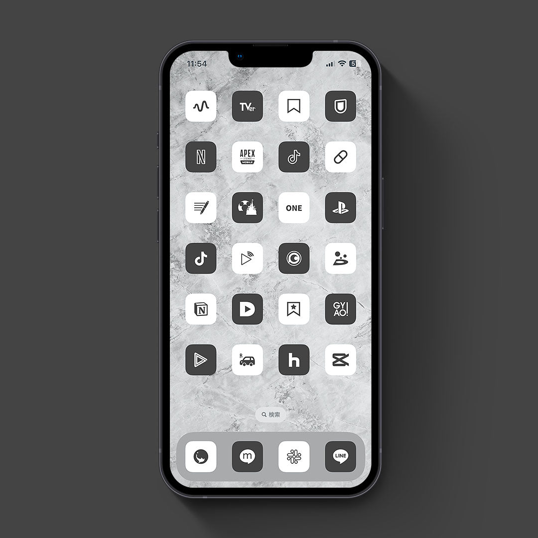 Minimal-Light&Gray