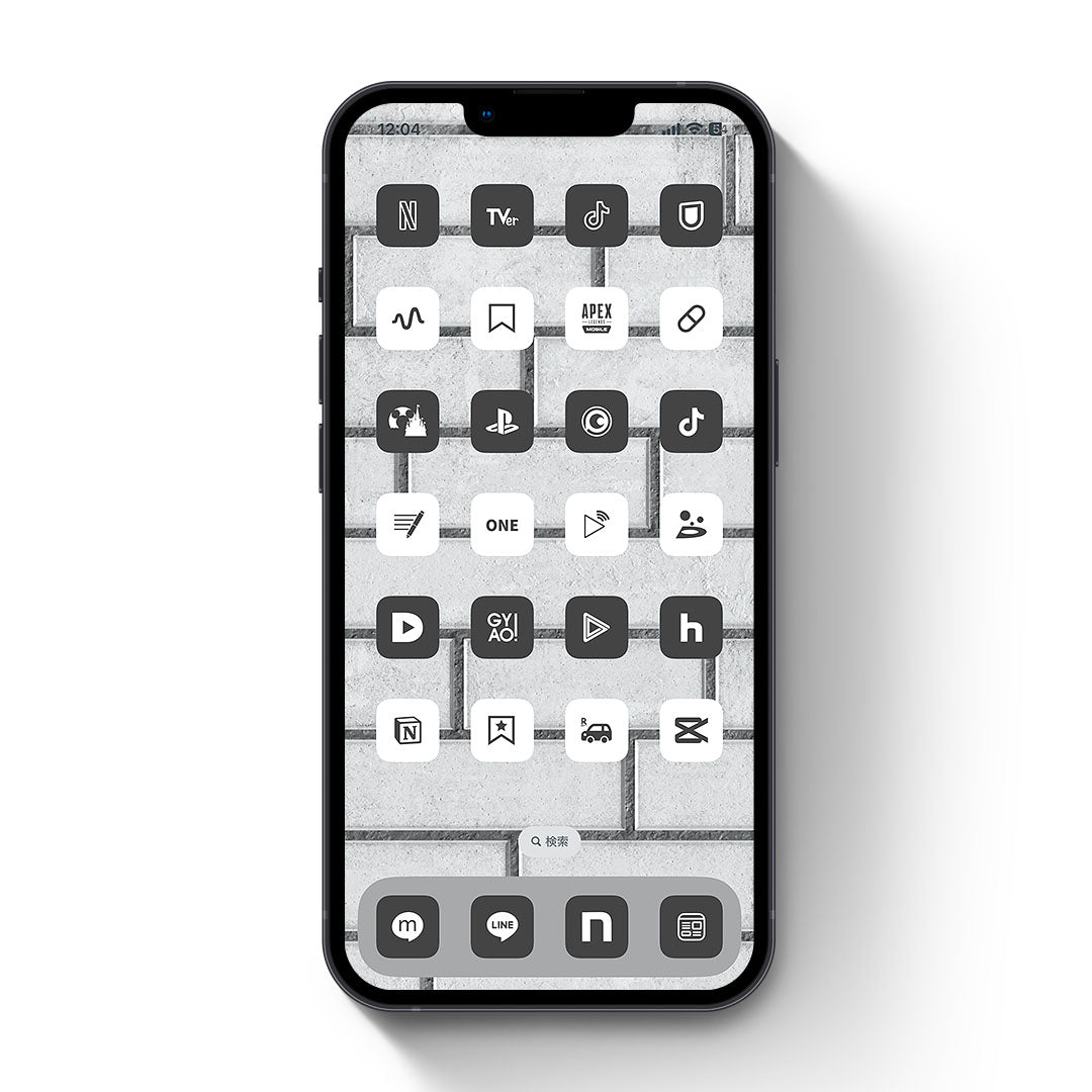 Minimal-Light&Gray