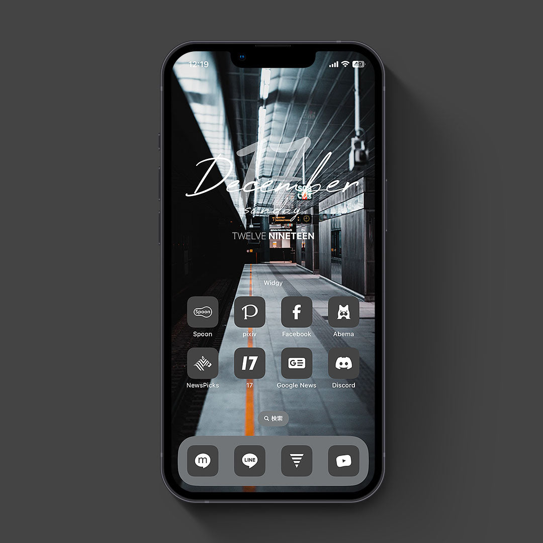 Minimal-Light&Gray
