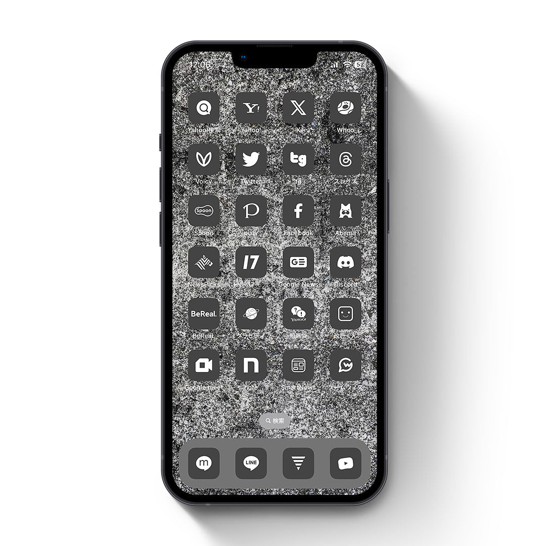 Minimal-Light&Gray