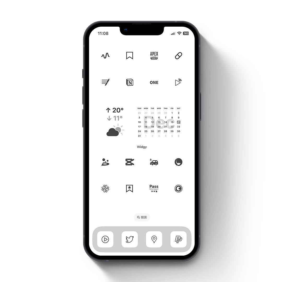 Minimal-Light&Gray