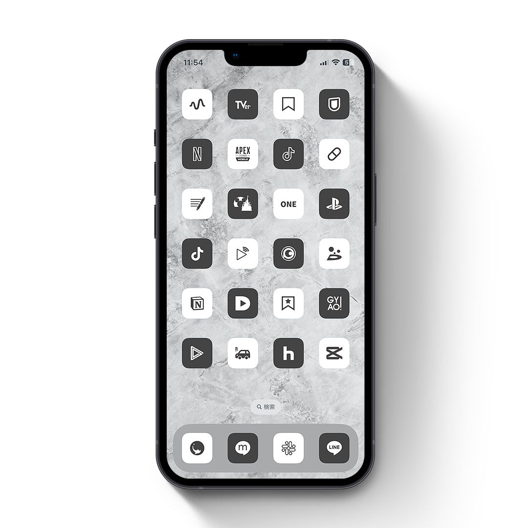 Minimal-Light&Gray