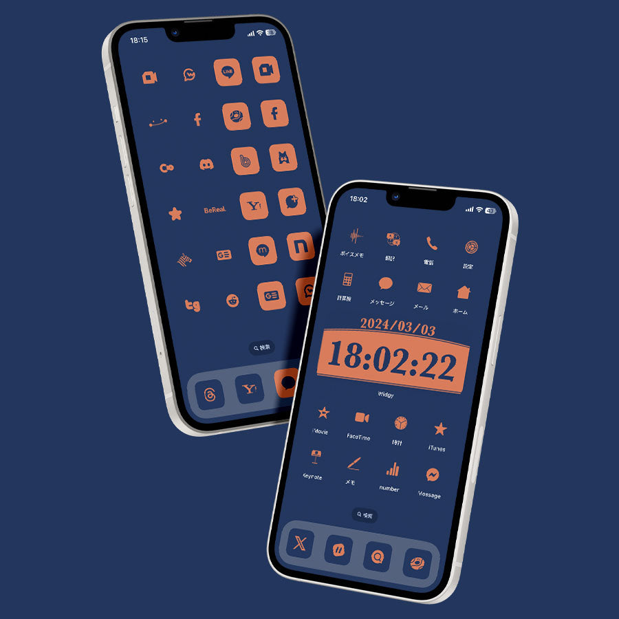Midnight-Orange&Navy