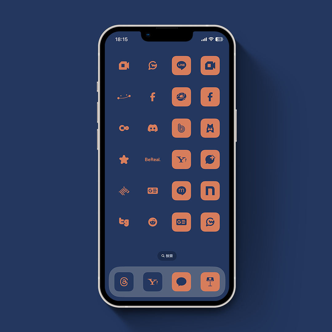 Midnight-Orange&Navy