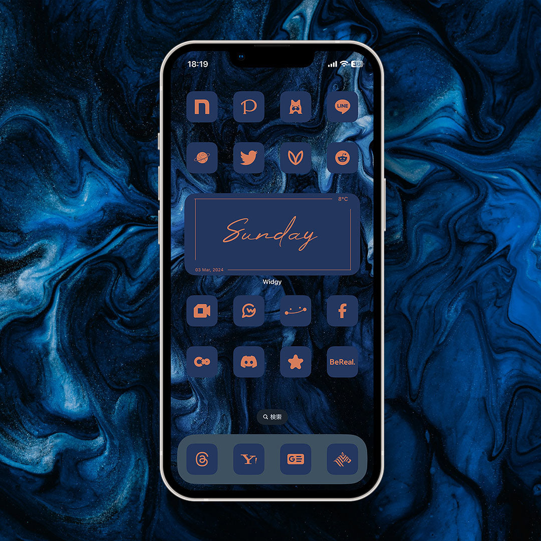 Midnight-Orange&Navy