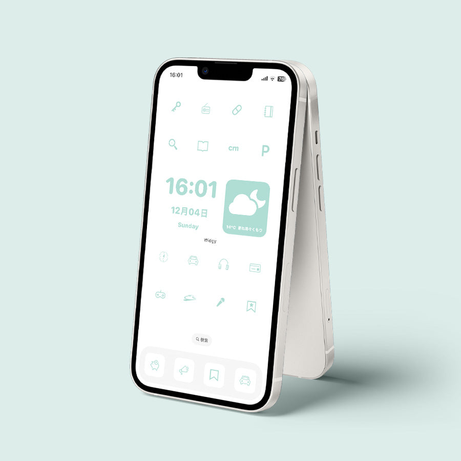 【お試し無料】White-Mint