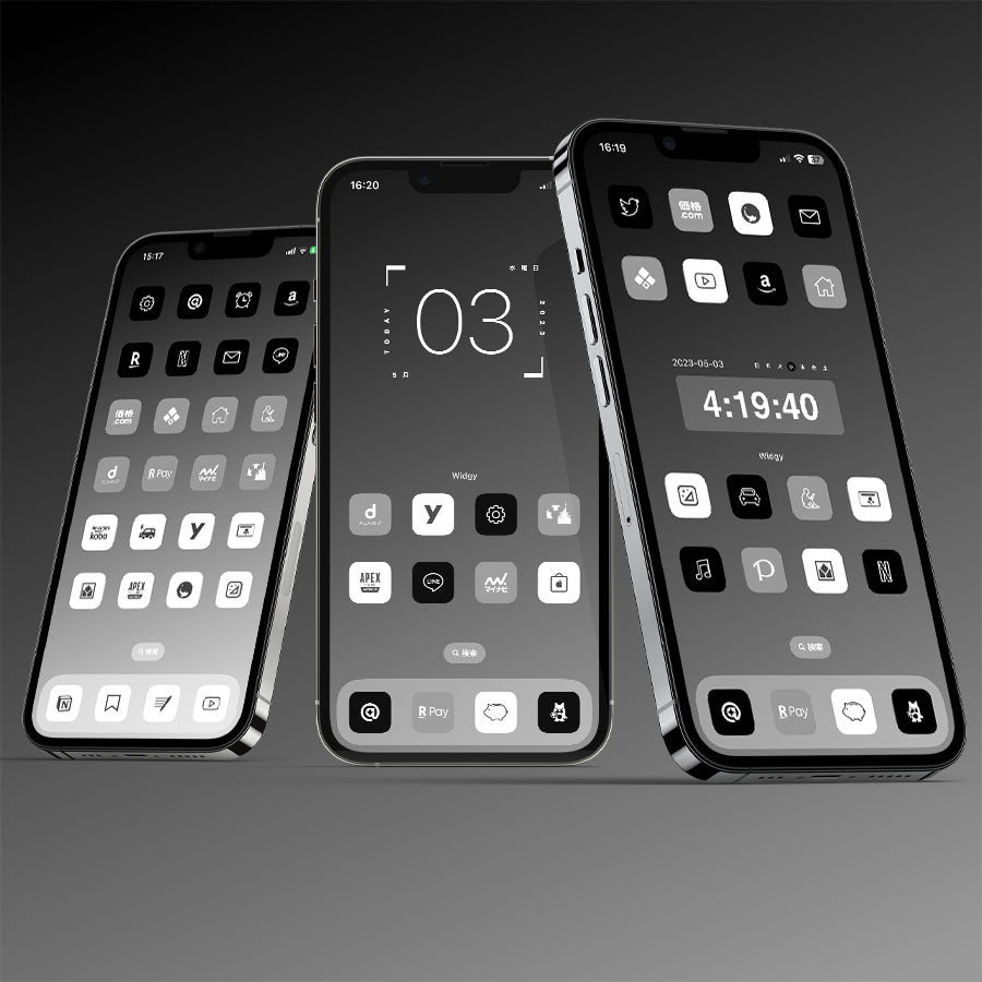 Monotone-3Color Set