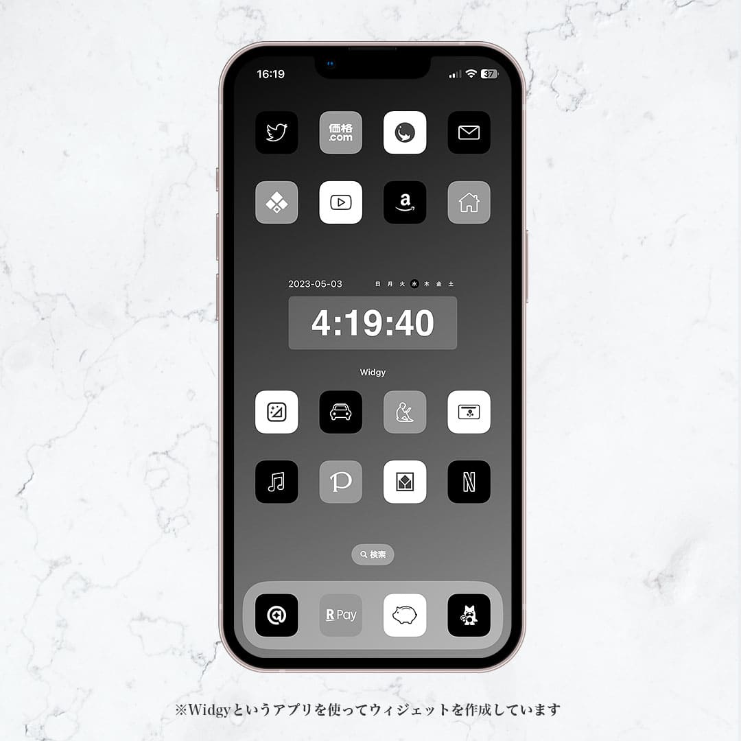 Monotone-3Color Set
