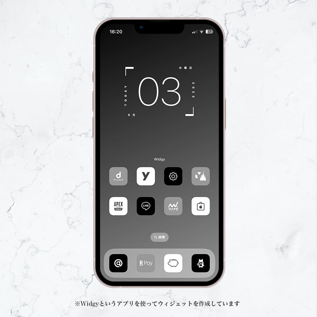 Monotone-3Color Set