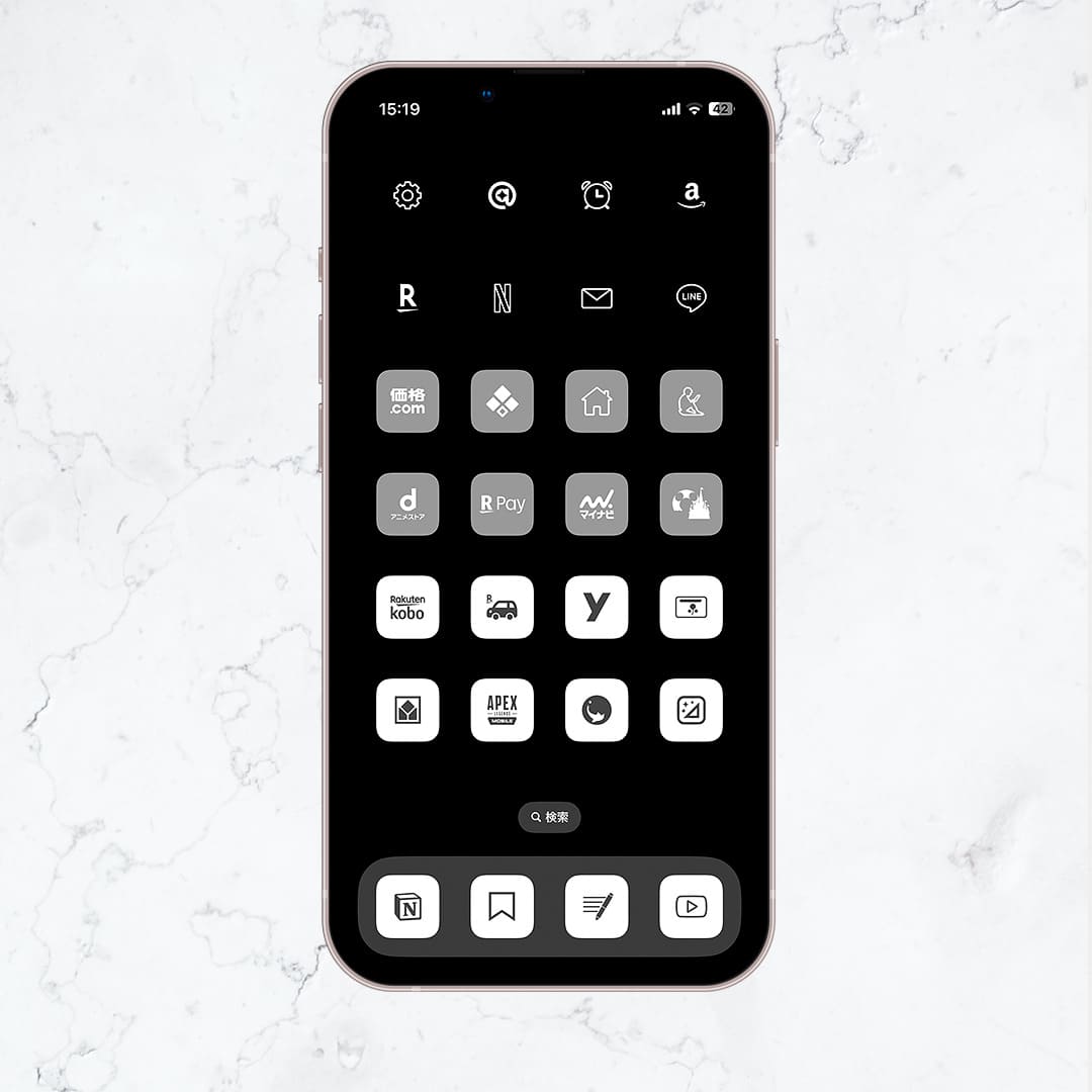 Monotone-3Color Set