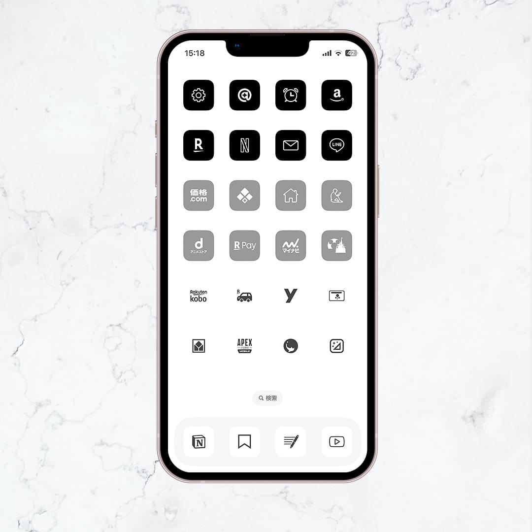 Monotone-3Color Set