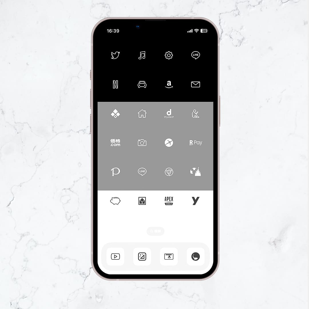 Monotone-3Color Set