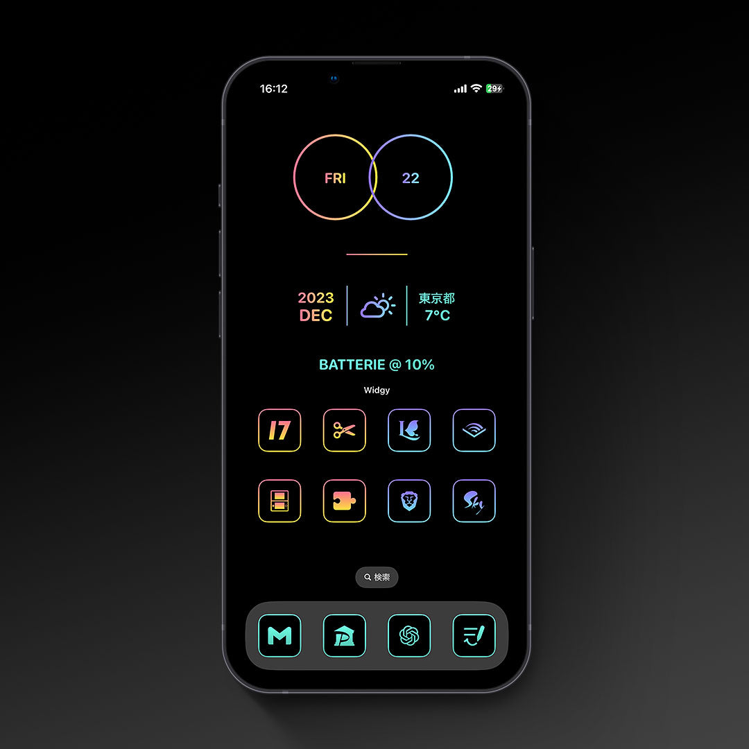 Monotone-8Color Set