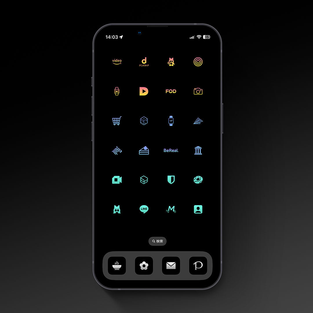Monotone-8Color Set