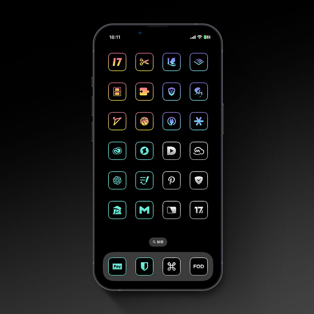 Monotone-8Color Set