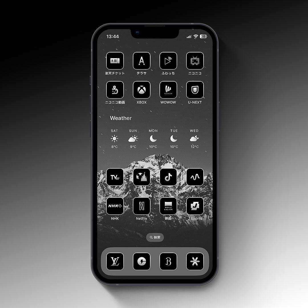 Monotone-Silver 2Color Set