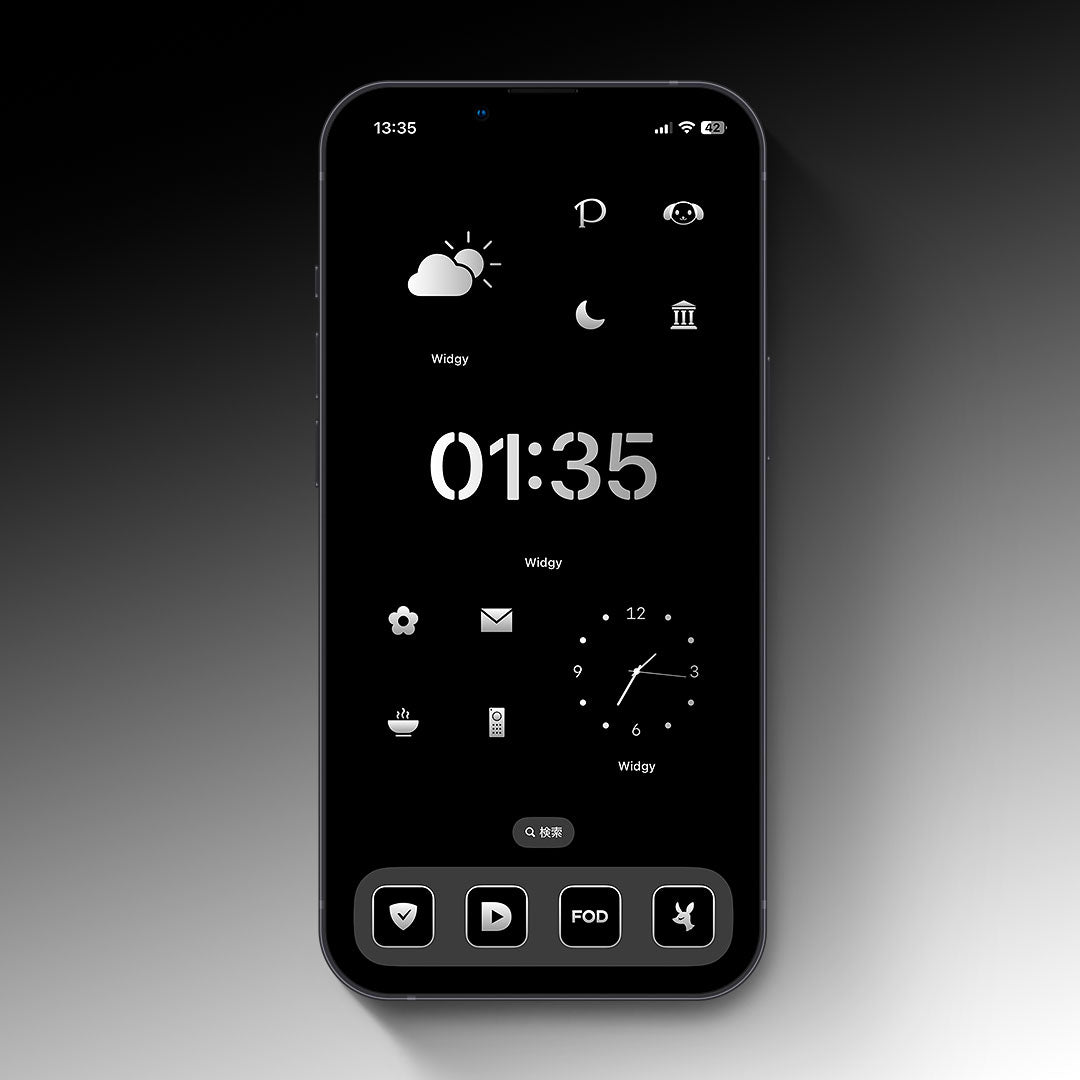 Monotone-Silver 2Color Set