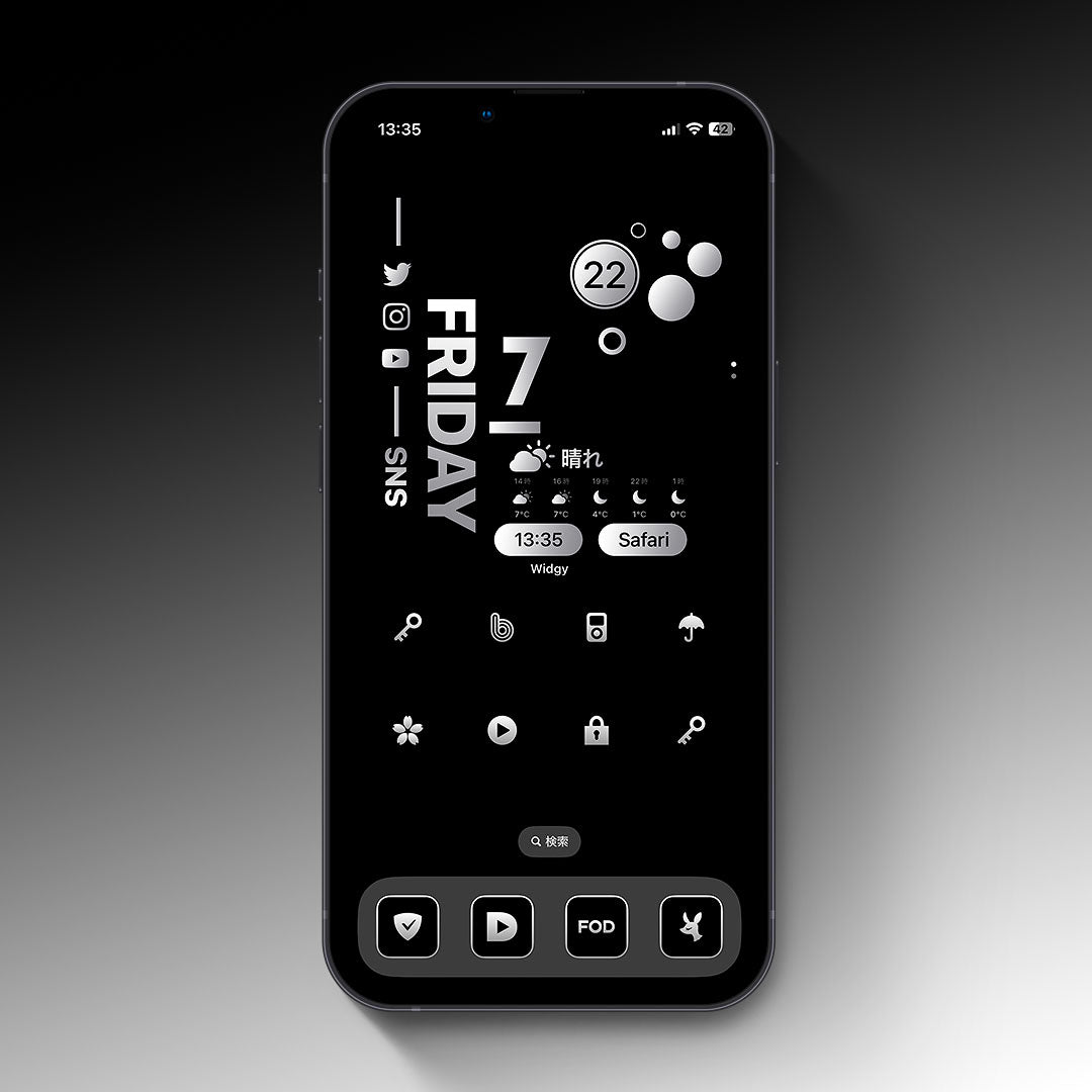 Monotone-Silver 2Color Set
