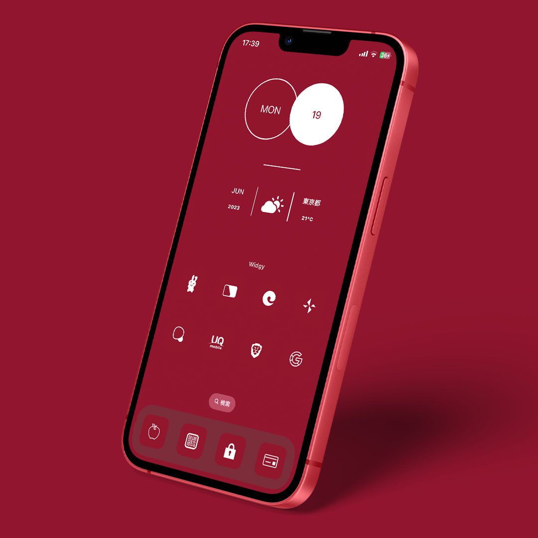 【お試し無料】Minimal-Ruby