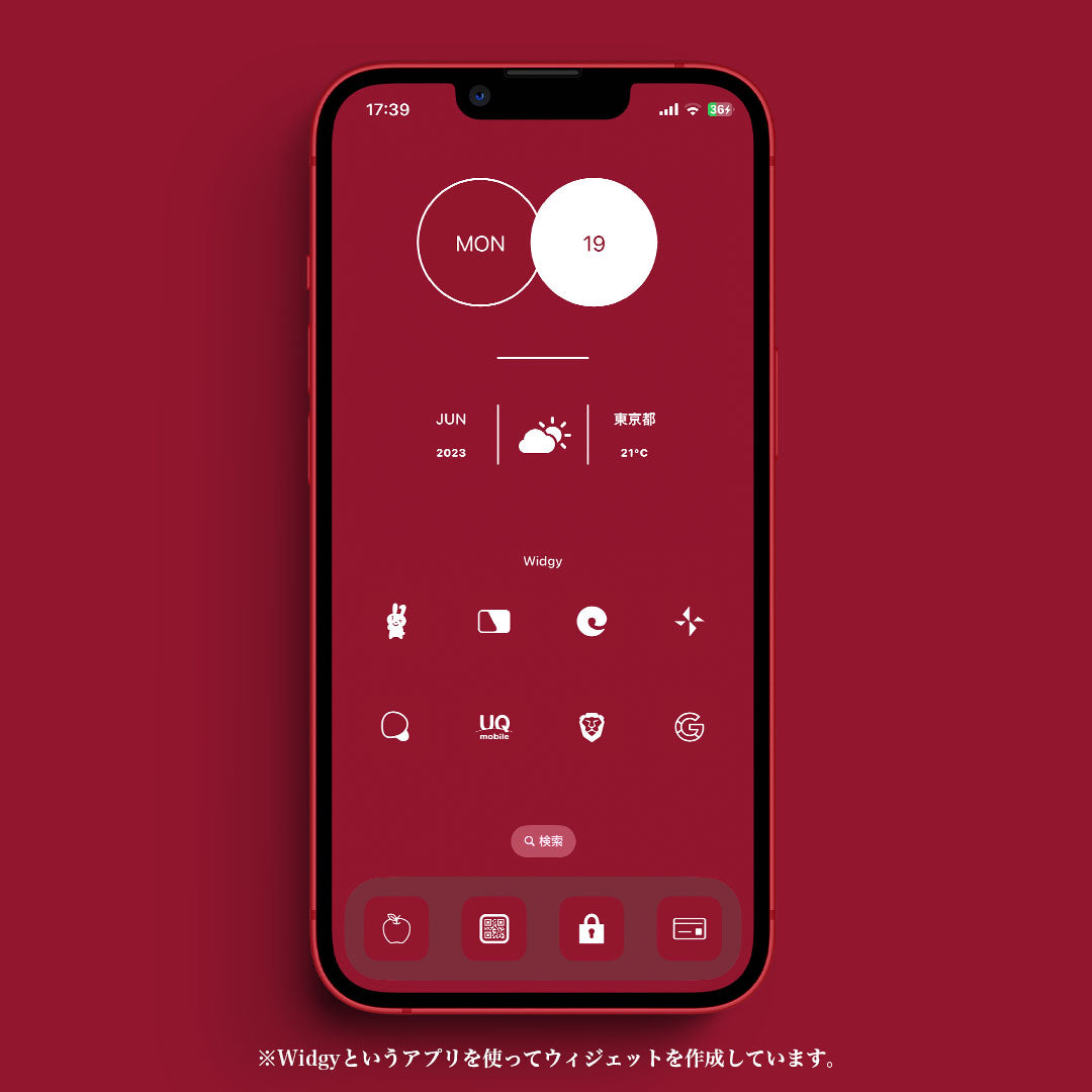 Minimal-Ruby