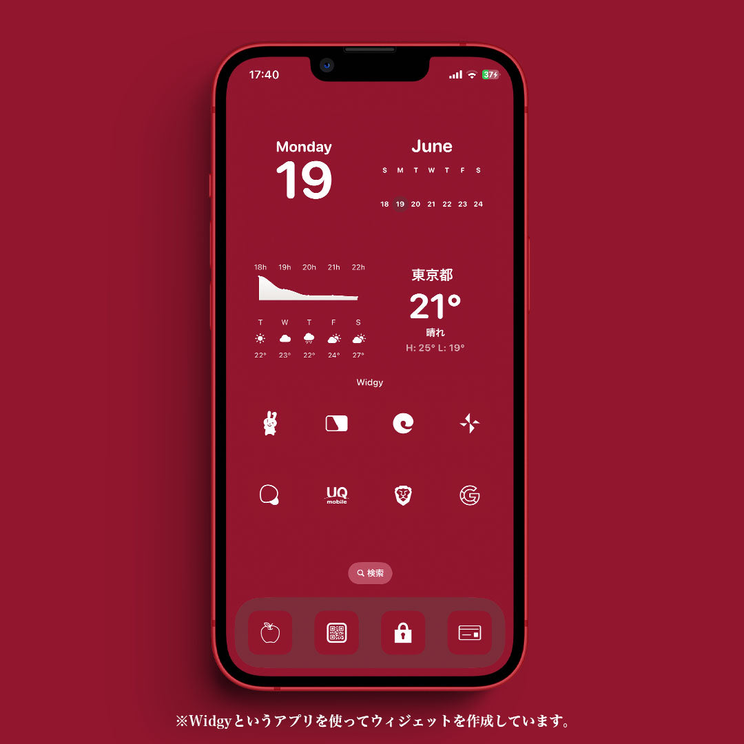 Minimal-Ruby
