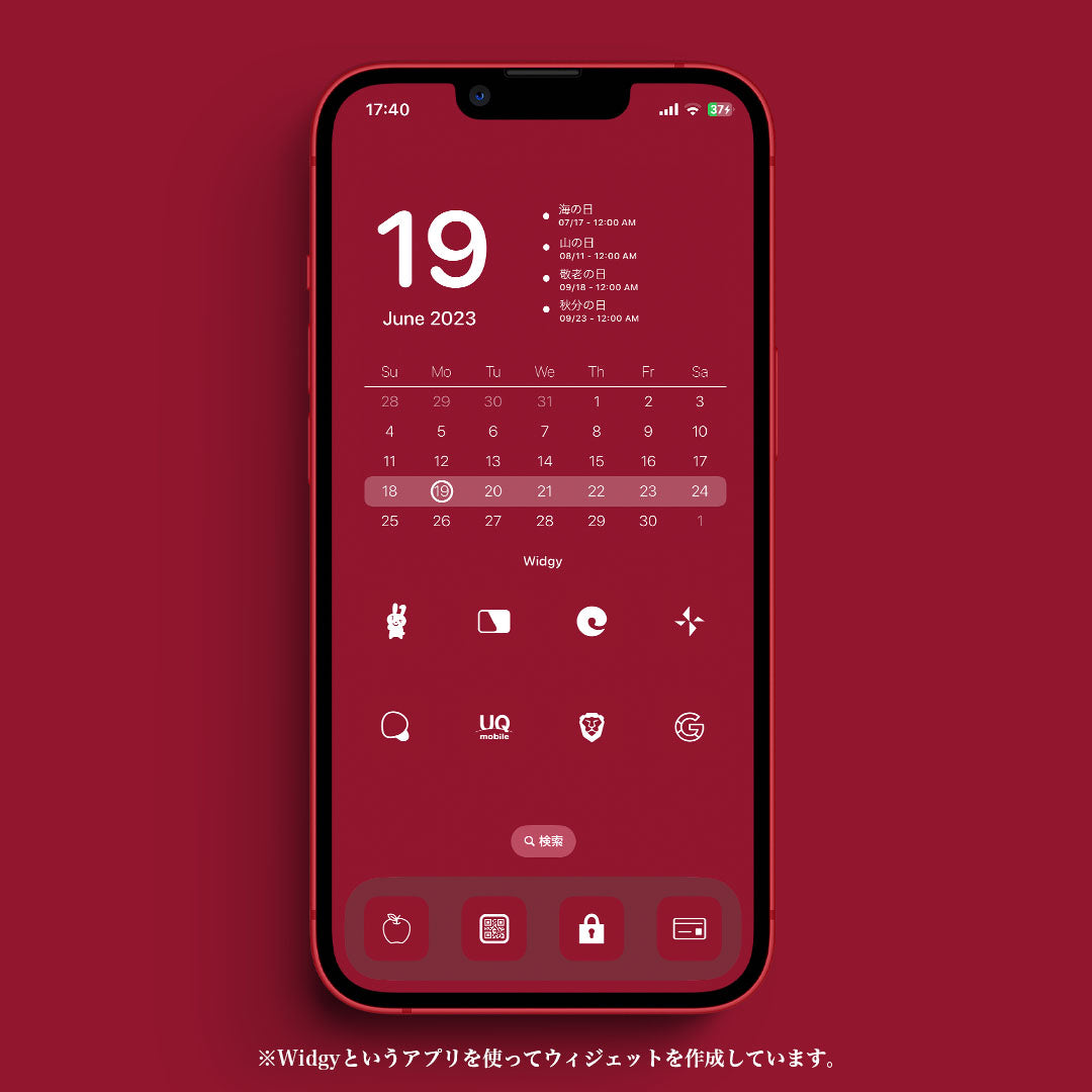 Minimal-Ruby