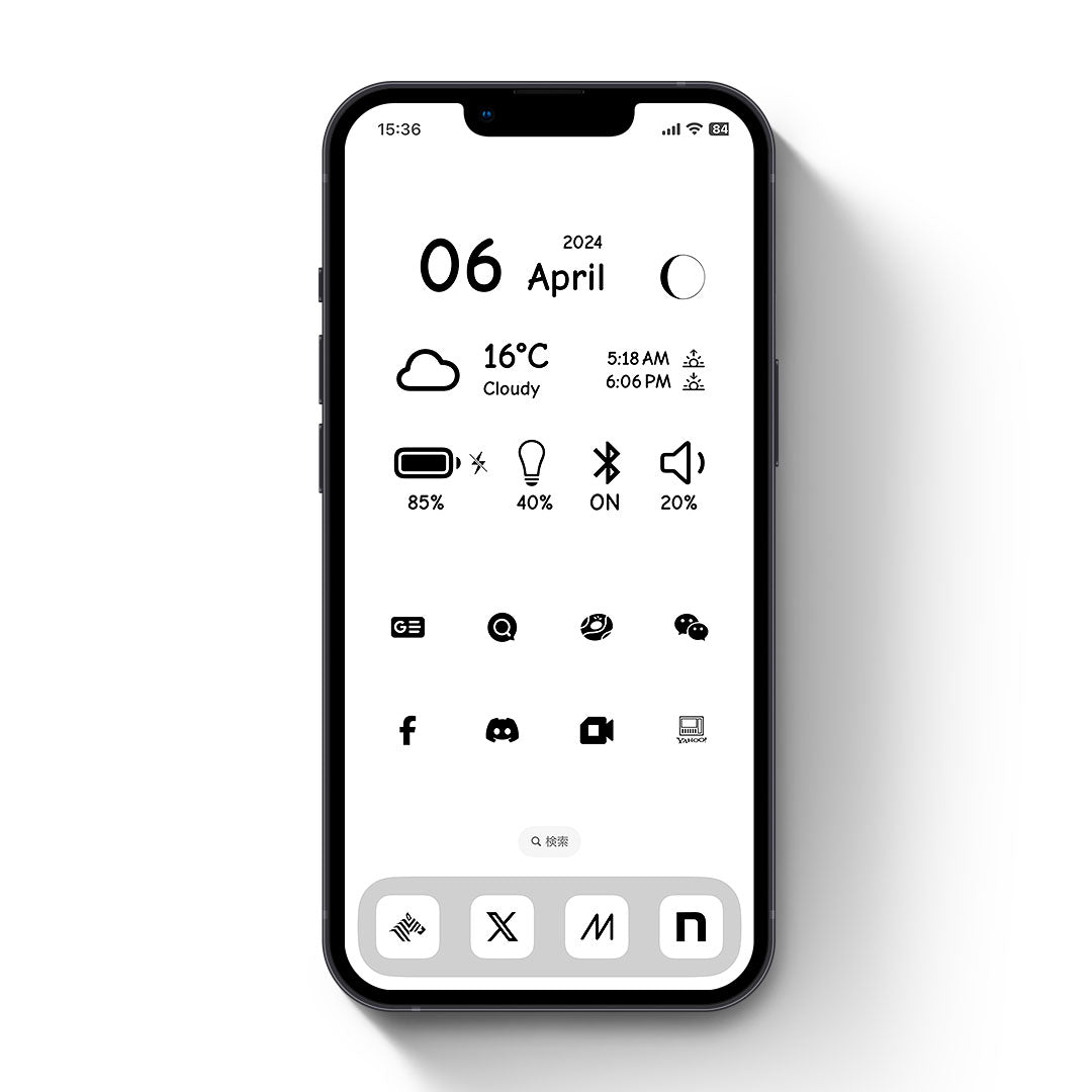 Monotone-White