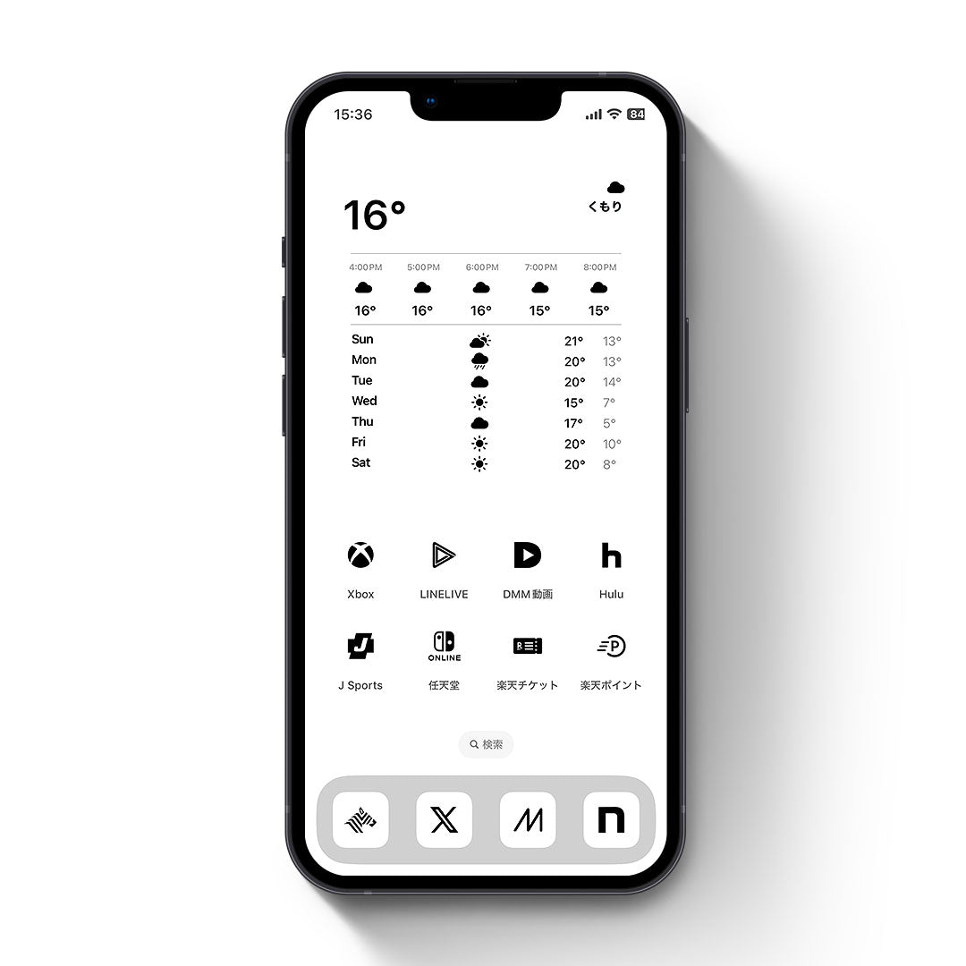 Monotone-White